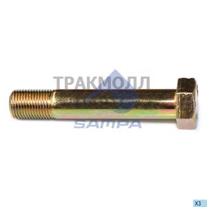 Hexagon Head Screw - 102.257