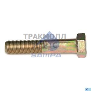 Hexagon Head Screw - 102.260