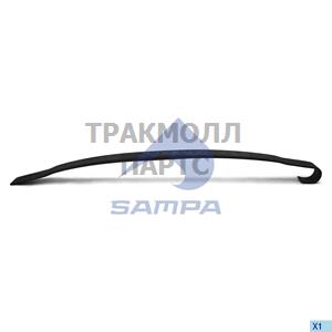 Leaf Spring Spring Suspension - 14300038L2