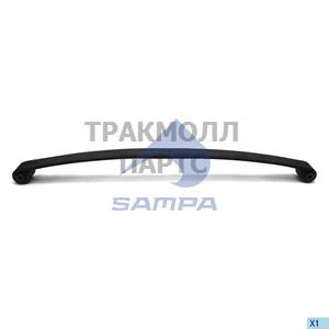 Leaf Spring Spring Suspension - 14300039L1