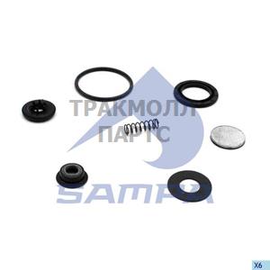 Repair Kit Valve - 1700 5015