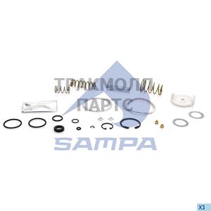 Repair Kit Valve - 1700 5054