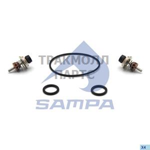 Repair Kit Valve - 1700 5143