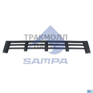 Grille Front Panel - 1830 0547