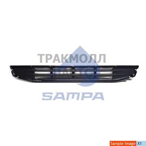 Grille Front Panel - 1830 0717