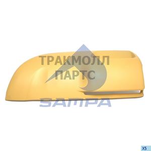 Дефлектор кабины правый Scania - 1840 0419