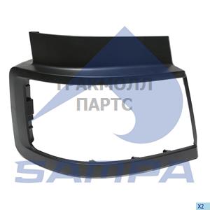 Рамка фары правая Scania 6 - 1840 0592