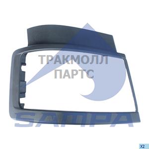 Frame Head Lamp - 1840 0596