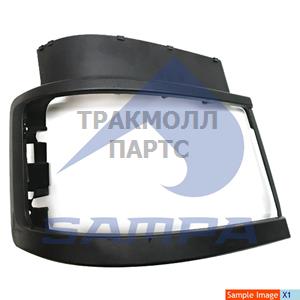 Frame Head Lamp - 1840 0600