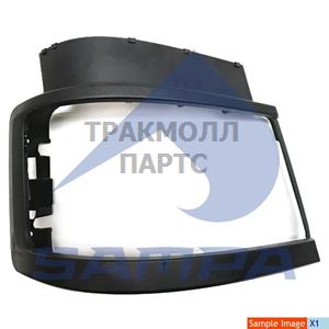 Frame Head Lamp - 1840 0602