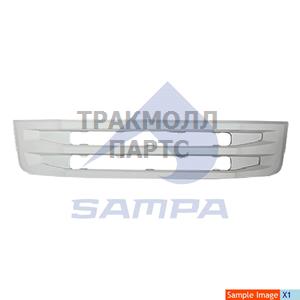 Grille Front Panel - 1840 0639