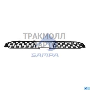 Grille Front Panel - 1840 0648