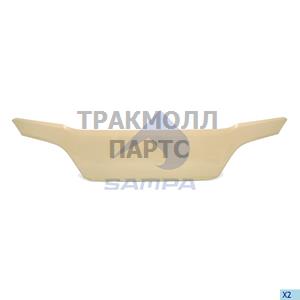 Панель капота верхняя SC 7 P/G - 1840 0650