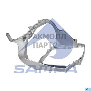 Bracket Head Lamp - 1850 0277