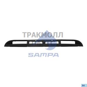 Grille Bumper - 1850 0283