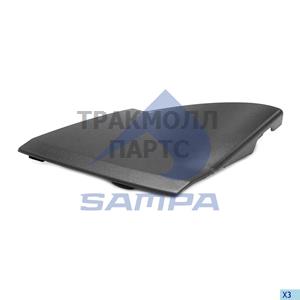 Lid Front Panel - 1850 0416