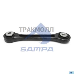 Link Stabilizer Bar - 204.332