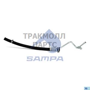 Pipe Steering - 205.353