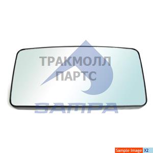 MIRROR GLASS - 207.467