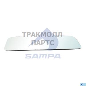 MIRROR GLASS - 207.471