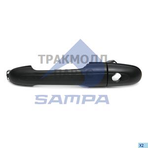 Handle Door - 208.095