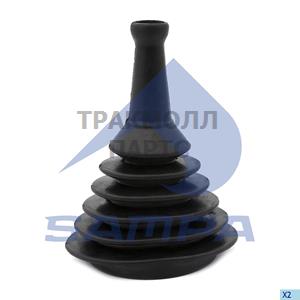 Dust Cover Gear Shift Control - 208.168