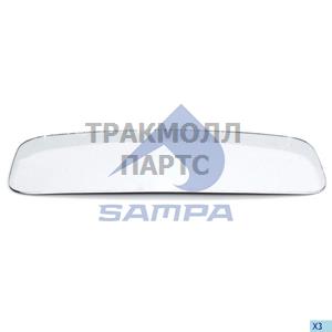 MIRROR GLASS - 2400 0055