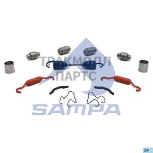 Repair Kit Brake Shoe - 500.018