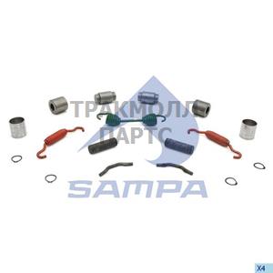 Repair Kit Brake Shoe - 500.020