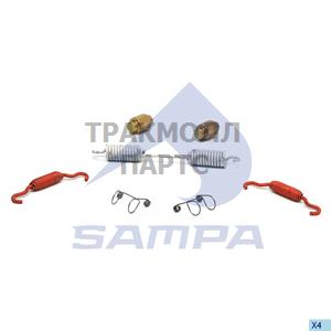 Repair Kit Brake Shoe - 500.027