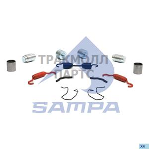 Repair Kit Brake Shoe - 500.030