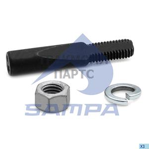 Repair Kit Spring - 500.120