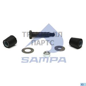 Repair Kit Axle Rod - 500.121