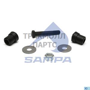 Repair Kit Axle Rod - 500.122