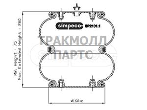 ПНЕВМОПОДУШКА - SP2101.1022