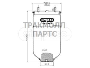 Подушка пневматическая - SP2101.5010