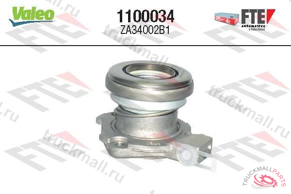 Подшипник выжимной гидравлический - 1100034
