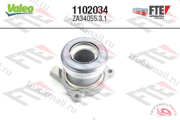 Гидравлический выжимной подшипник - 1102034