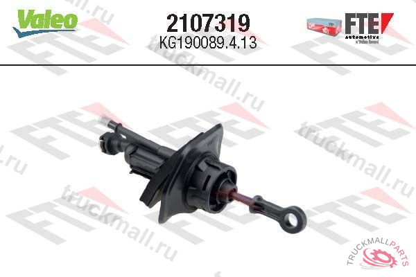 Главный цилиндр сцепления - 2107319