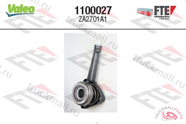 Выжимной узел сцепления - 1100027