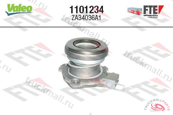 Гидравлический выжимной подшипник - 1101234