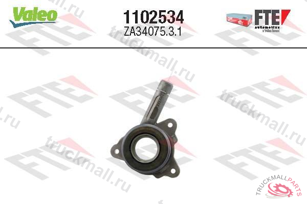 Гидравлический выжимной подшипник - 1102534