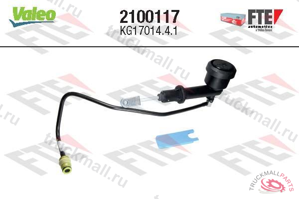 Главный цилиндр сцепления - 2100117