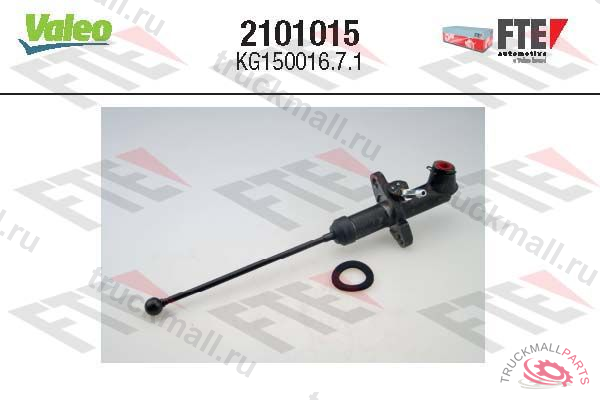 Главный цилиндр сцепления - 2101015