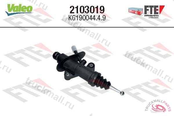 Главный цилиндр сцепления - 2103019