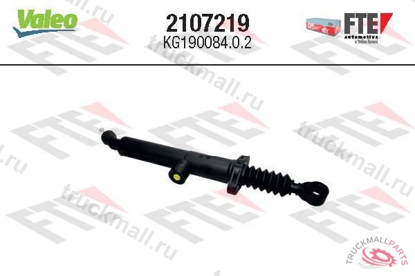 ЦИЛИНДР СЦЕПЛЕНИЯ ГЛАВНЫЙ - 2107219