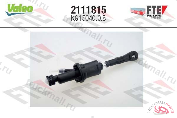 Главный цилиндр сцепления - 2111815