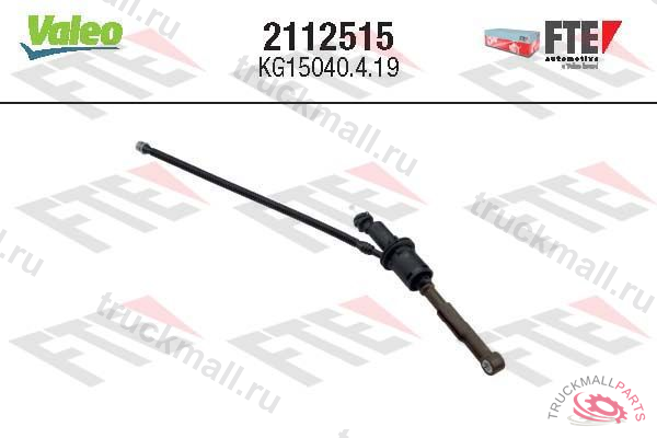 Главный цилиндр сцепления - 2112515