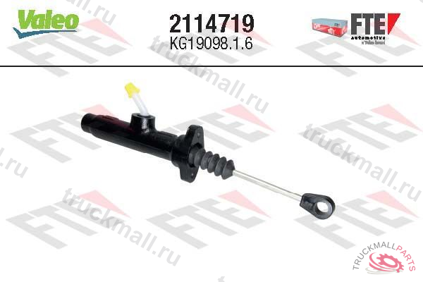 Главный цилиндр сцепления - 2114719