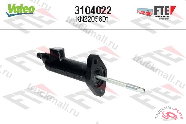 РАБОЧИЙ ЦИЛИНДР СЦЕПЛЕНИЯ - 3104022